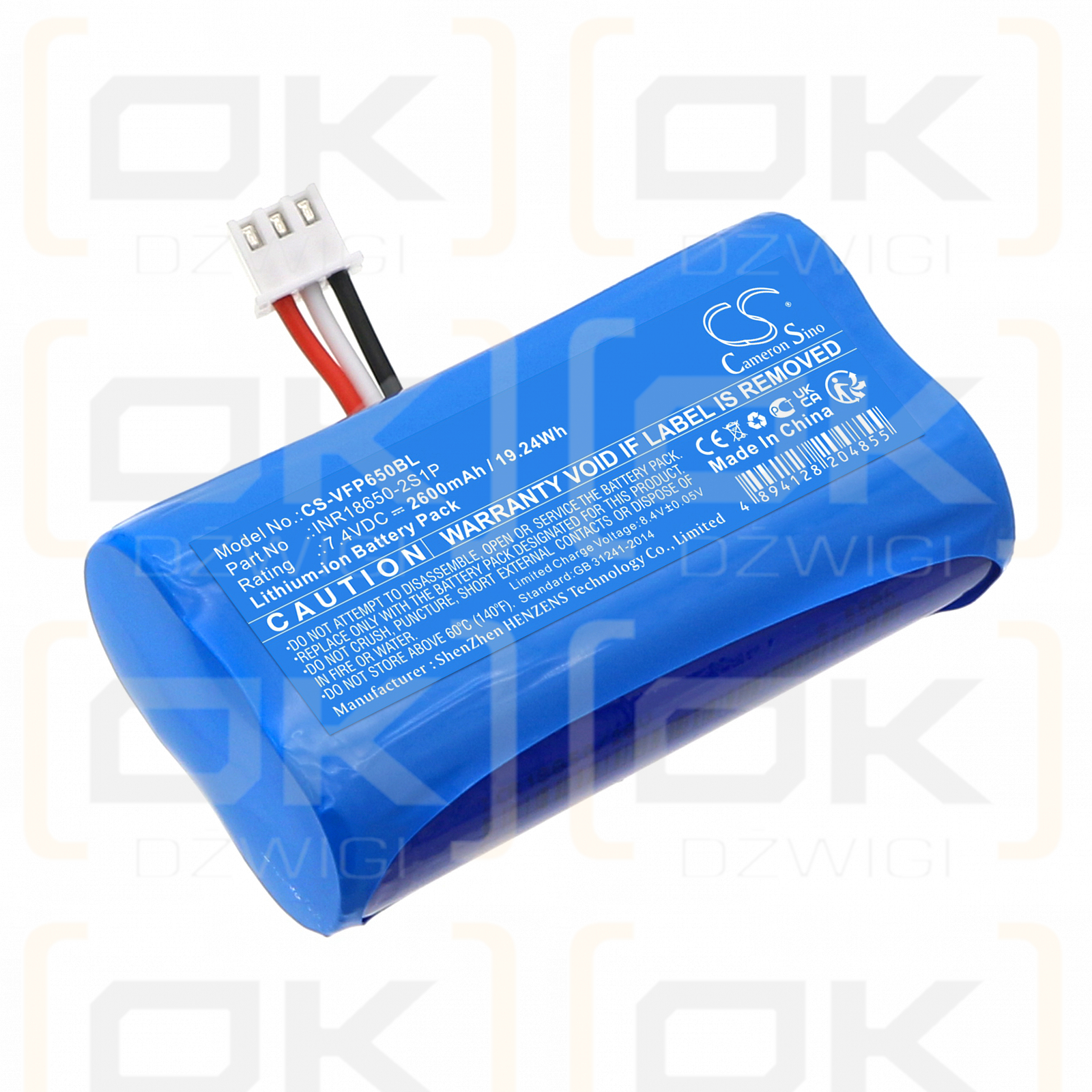 VeriFone T650p / INR18650-2S1P 2600 mAh Li-Ion 7,4 V (Cameron Sino)