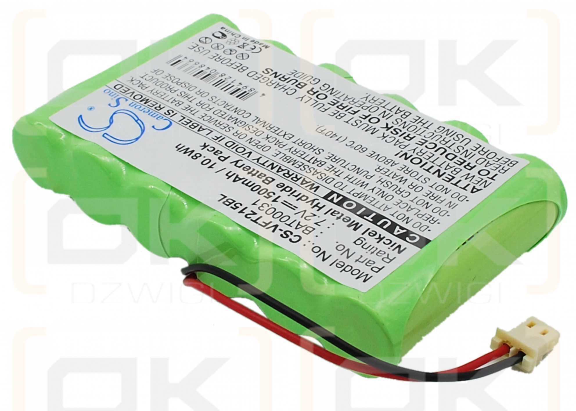 VeriFone Nurit 2159 / BAT00031 1500mAh Ni-MH 7.2V (Cameron Sino)