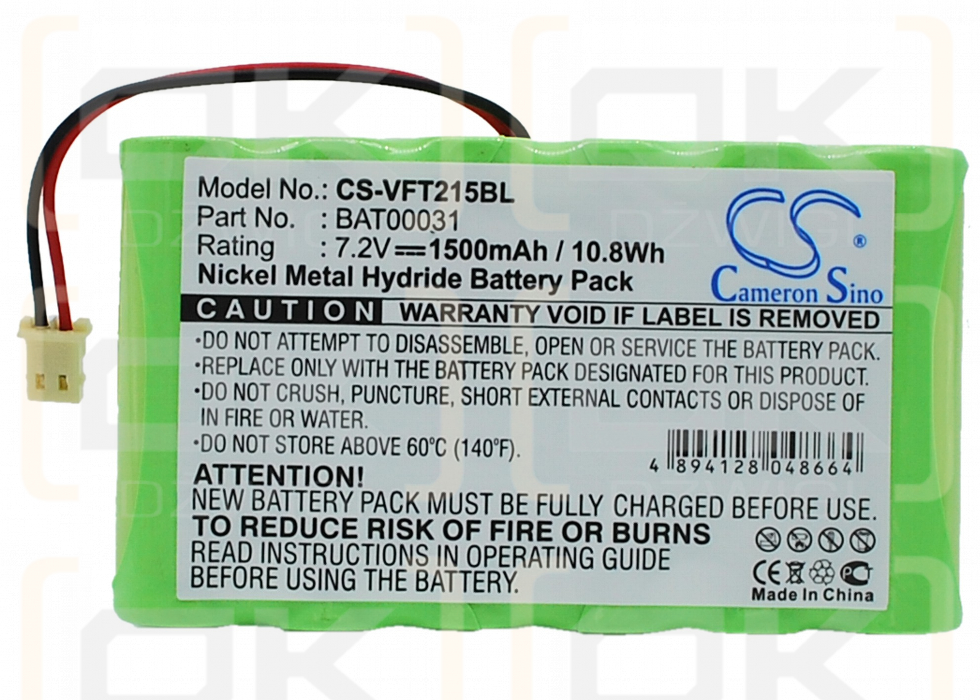 VeriFone Nurit 2159 / BAT00031 1500mAh Ni-MH 7.2V (Cameron Sino)