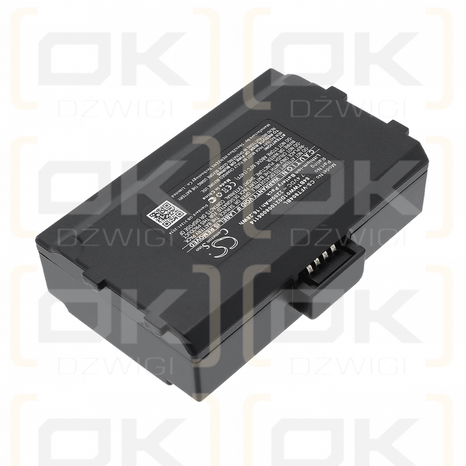 VeriFone Nurit 8400 PCI COMPLIANT / 84BTWW01D021008006114 2200 mAh Li-ion 7.4 V (Cameron Sino)