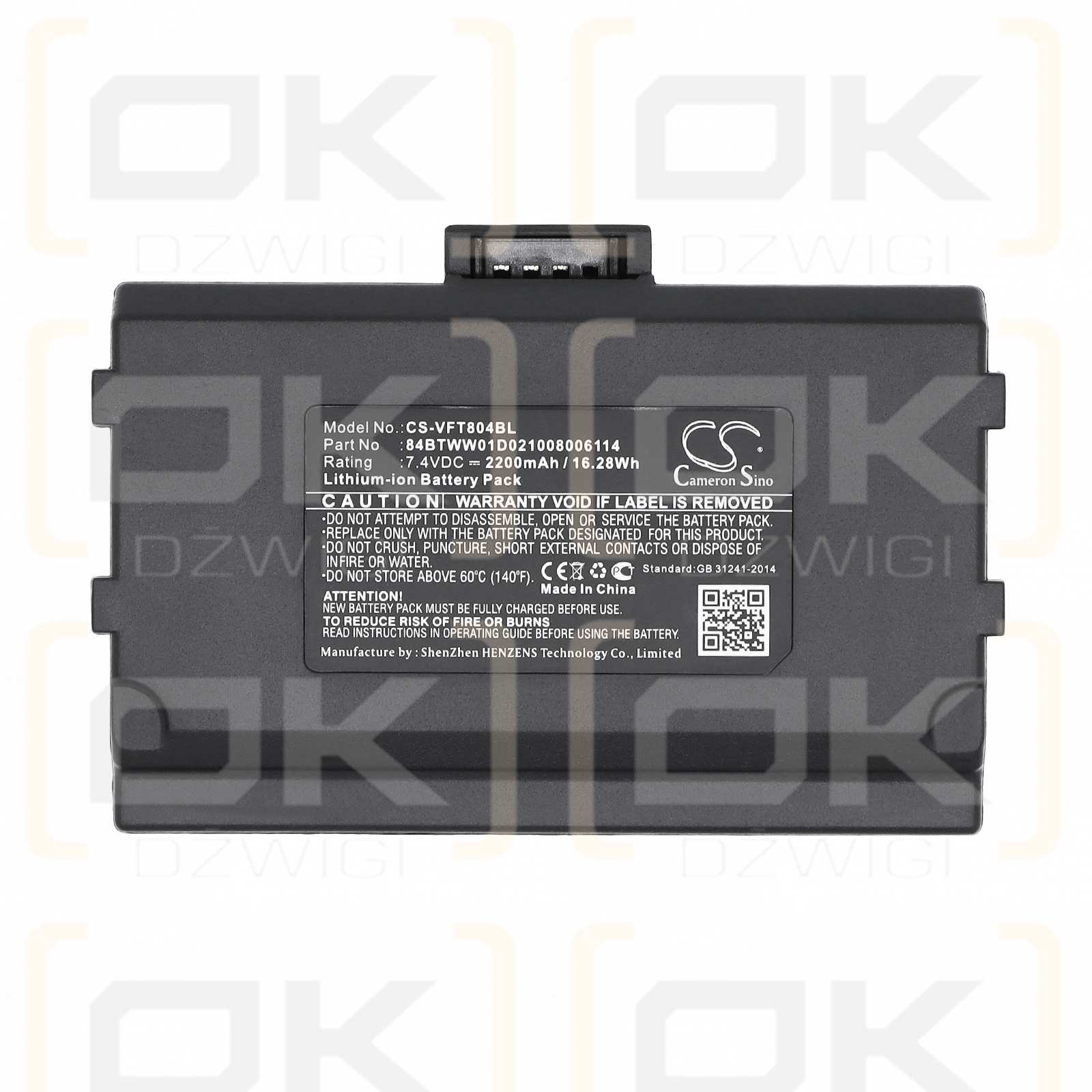 VeriFone Nurit 8400 PCI COMPLIANT / 84BTWW01D021008006114 2200 mAh Li-ion 7.4 V (Cameron Sino)