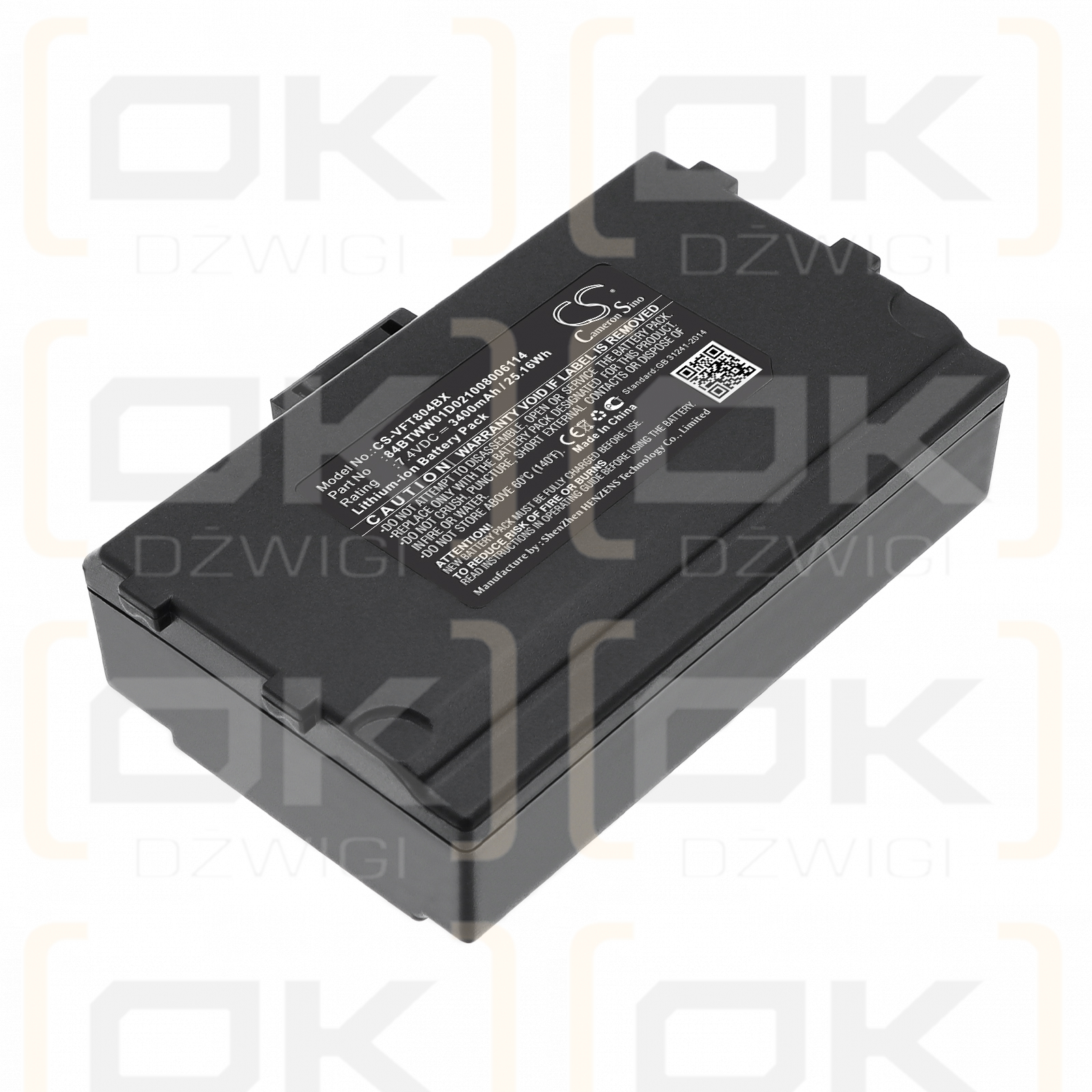 VeriFone Nurit 8400 PCI COMPLIANT / 84BTWW01D021008006114 3400 mAh Li-ion 7.4 V (Cameron Sino)