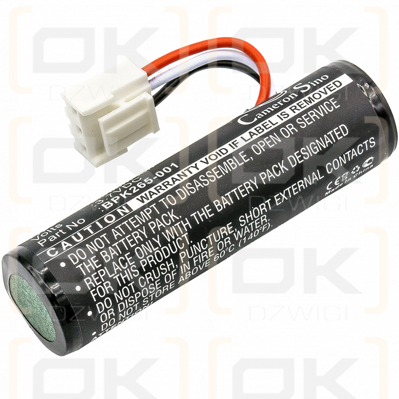 Aisino V71 / IS803 2200 mAh Li-Ion 3,7 V (Cameron Sino)