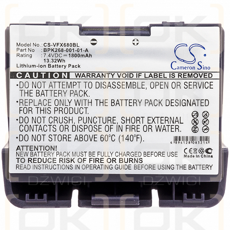 VeriFone vx680 kabelloses Kreditkartengerät / BPK268-001-01-A 1800 mAh Li-Ion 7,4 V (Cameron Sino)