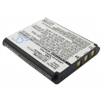 JVC GZ-VX815BU / BN-VG212 1200mAh Li-ion 3.7V (Cameron Sino)