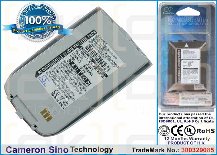 Сменный литий-ионный аккумулятор 900 мАч для LG G7200, 3,7 В (Cameron Sino)