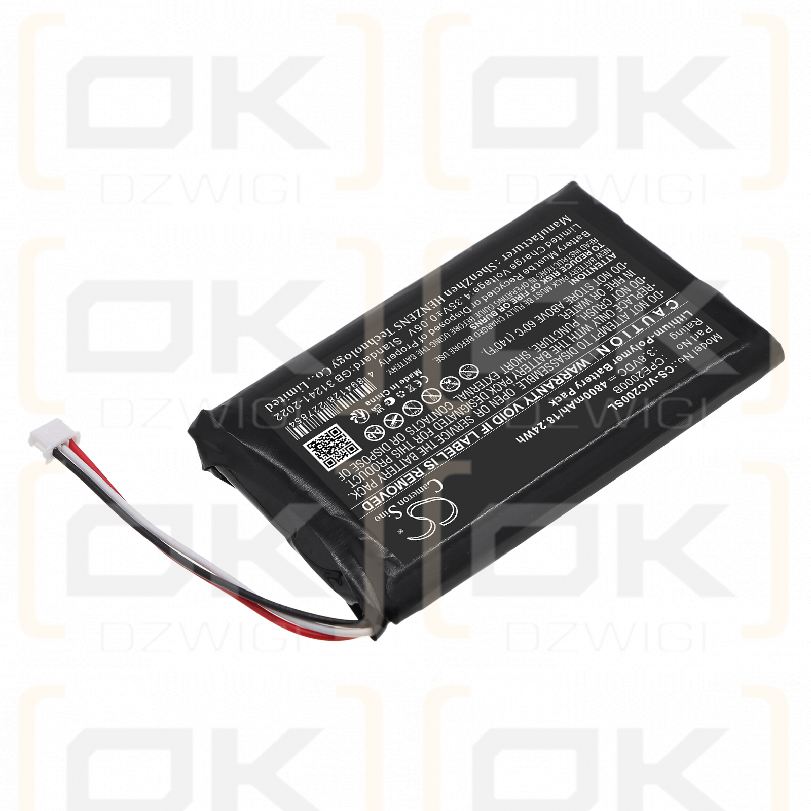 Сменный аккумулятор для маршрутизатора VIDA CPE2000B 4G LTE CPE / CPE2000B 4800 мАч, литий-полимерный, 3,8 В (Cameron Sino)