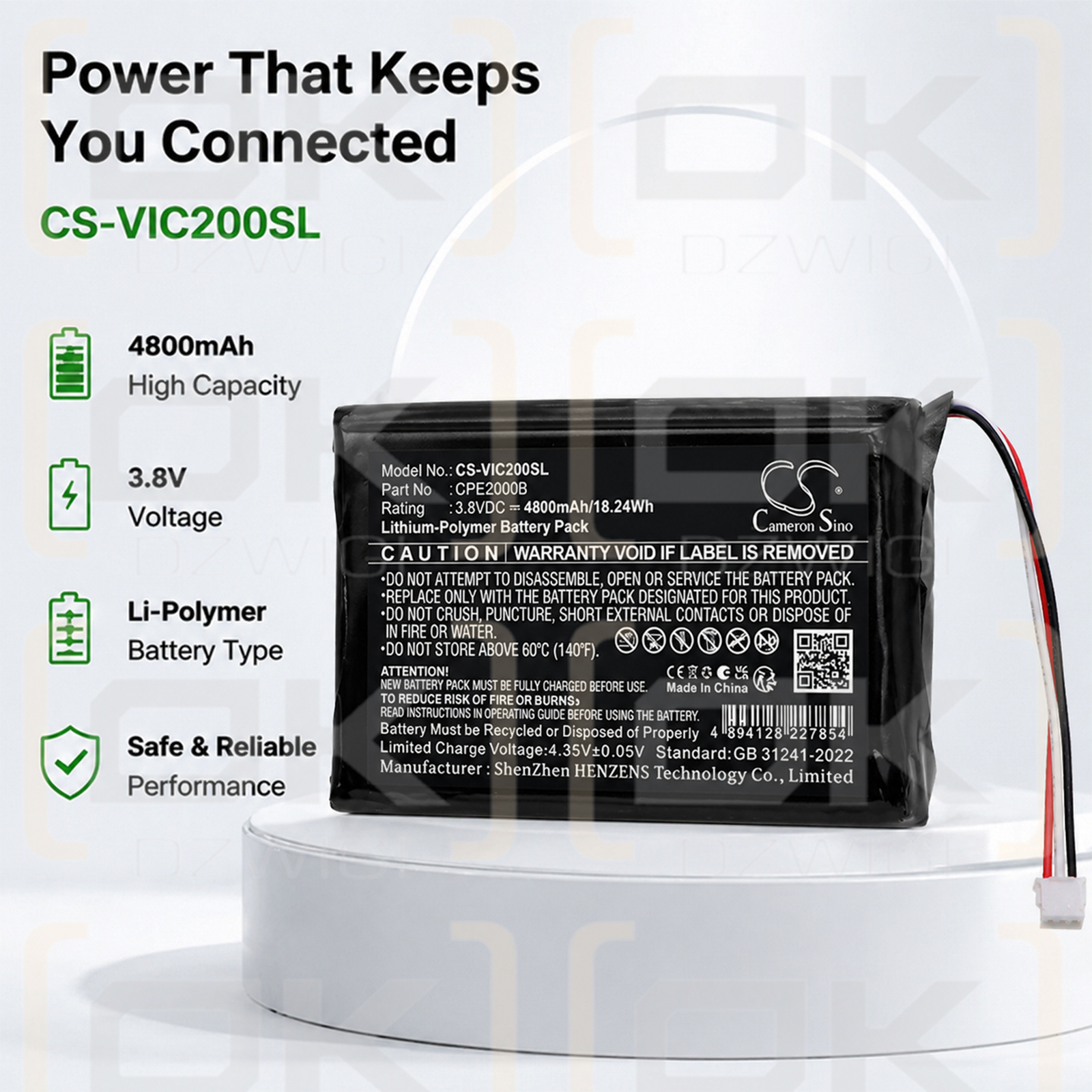 Сменный аккумулятор для маршрутизатора VIDA CPE2000B 4G LTE CPE / CPE2000B 4800 мАч, литий-полимерный, 3,8 В (Cameron Sino)