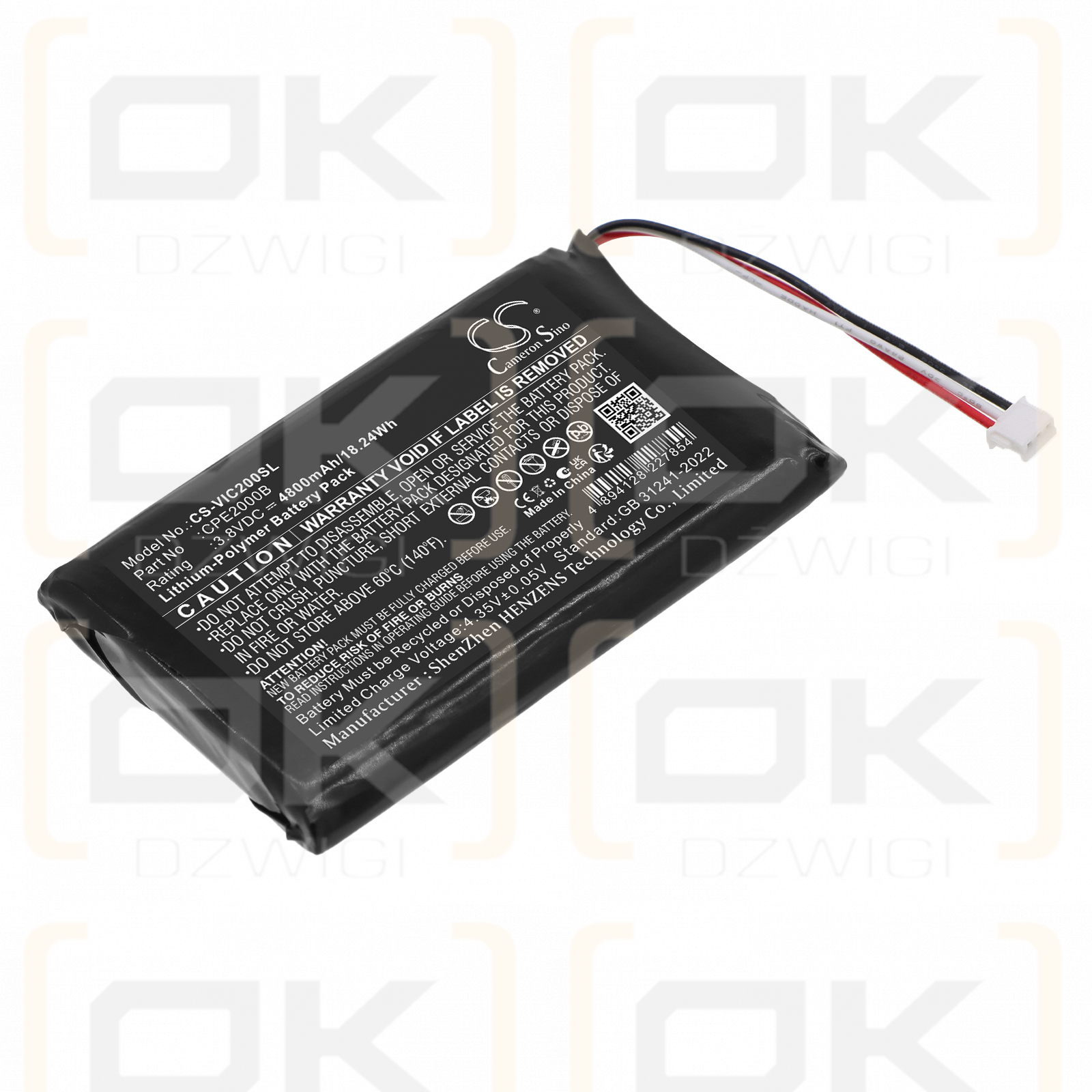 Сменный аккумулятор для маршрутизатора VIDA CPE2000B 4G LTE CPE / CPE2000B 4800 мАч, литий-полимерный, 3,8 В (Cameron Sino)