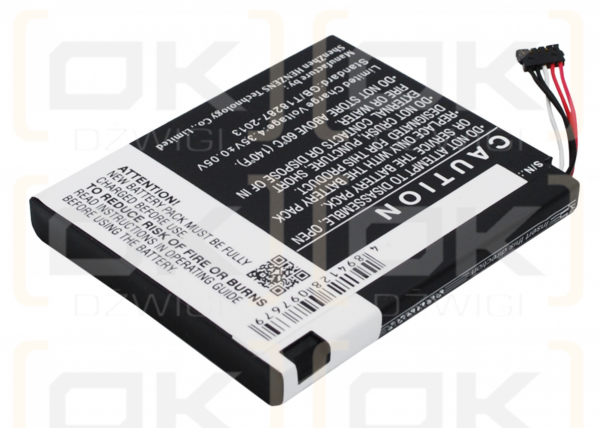 Verizon MHS800L / FWCR700BATS 2100mAh Li-ion 3.8V (Cameron Sino)