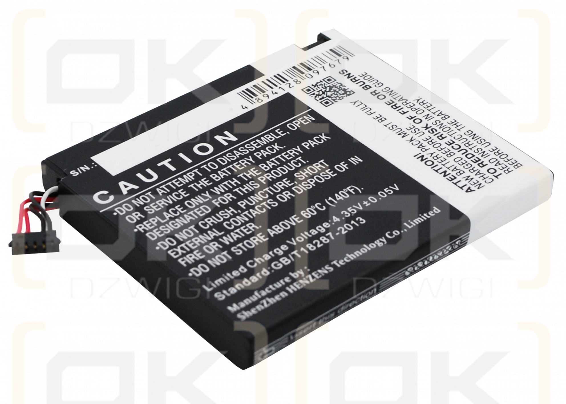 Verizon MHS800L / FWCR700BATS 2100mAh Li-ion 3.8V (Cameron Sino)