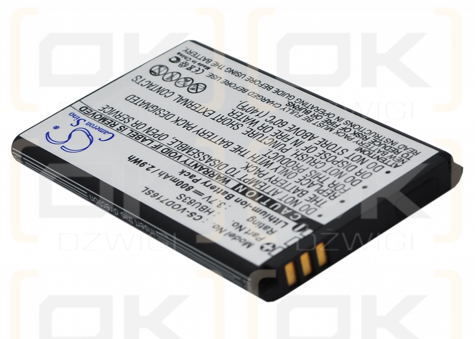 Vodafone 715 / HBU83S 800mAh Li-ion 3.7V (Cameron Sino)