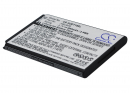 Vodafone 715 / HBU83S 800mAh Li-ion 3.7V (Cameron Sino)