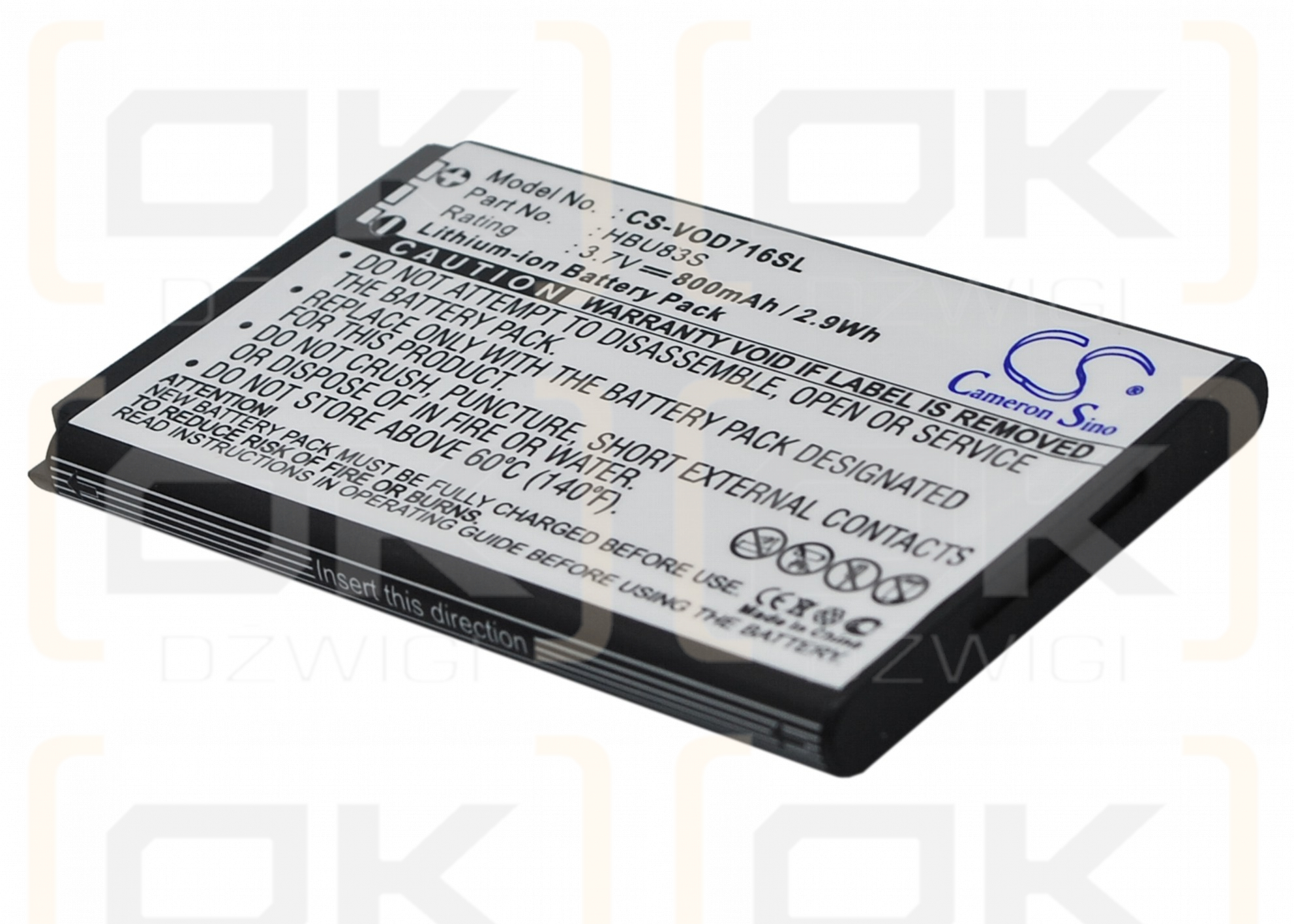 Vodafone 715 / HBU83S 800mAh Li-ion 3.7V (Cameron Sino)