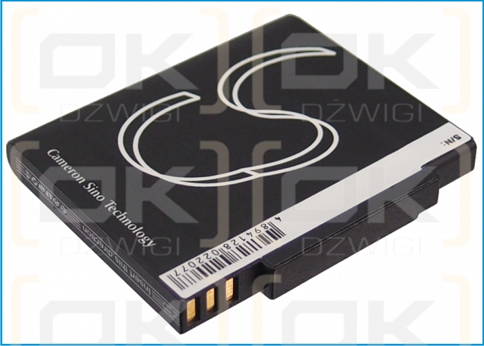 Vodafone VF810 / HBU86 850 mAh Li-Ion 3,7 V (Cameron Sino)