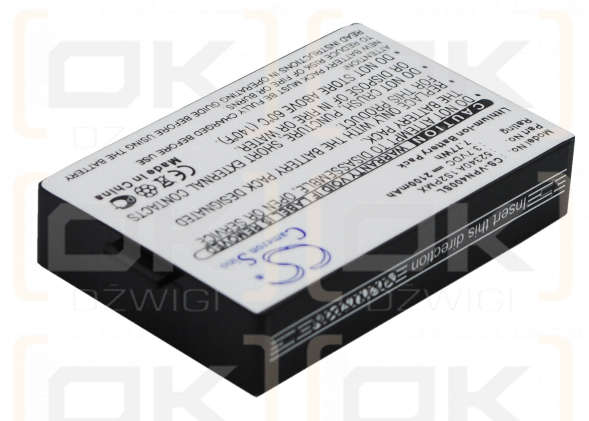 VDO Dayton BAT-4060 / 52340A 1S2PMX 2100mAh Li-ion 3.7V (Cameron Sino)