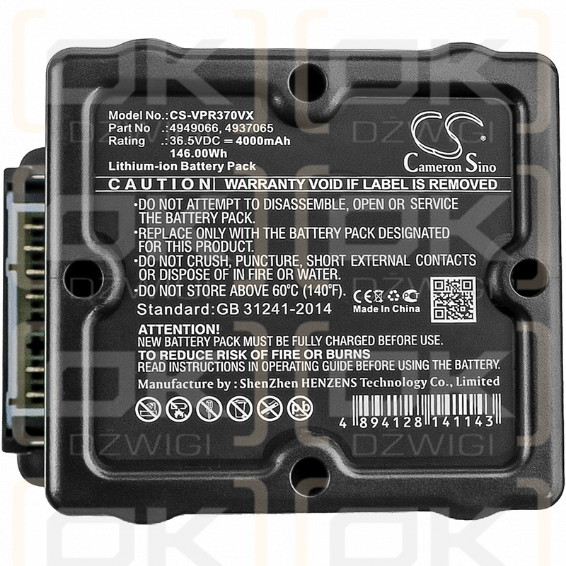 WOLF Garten Hybrid Power 40 / 4949066 4000mAh Li-ion 36.5V (Cameron Sino)