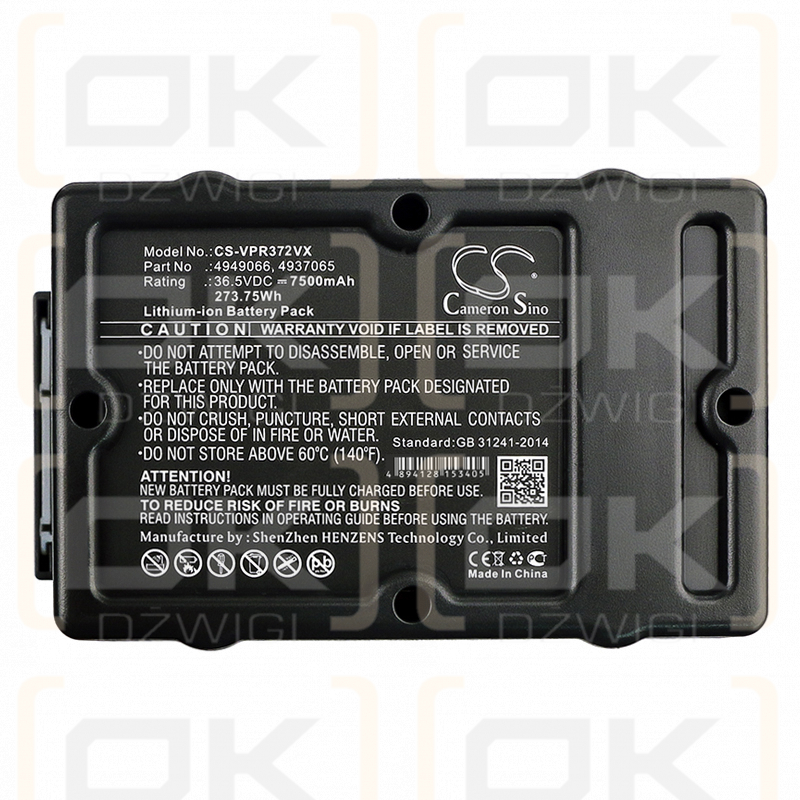 WOLF Garten Hybrid Power 40 / 4949066 7500mAh Li-ion 36.5V (Cameron Sino)