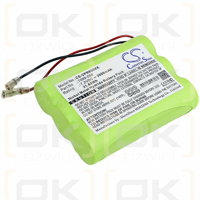 WOLF Garten GS40/7099-056 3000mAh Ni-MH 7.2V (Cameron Sino)