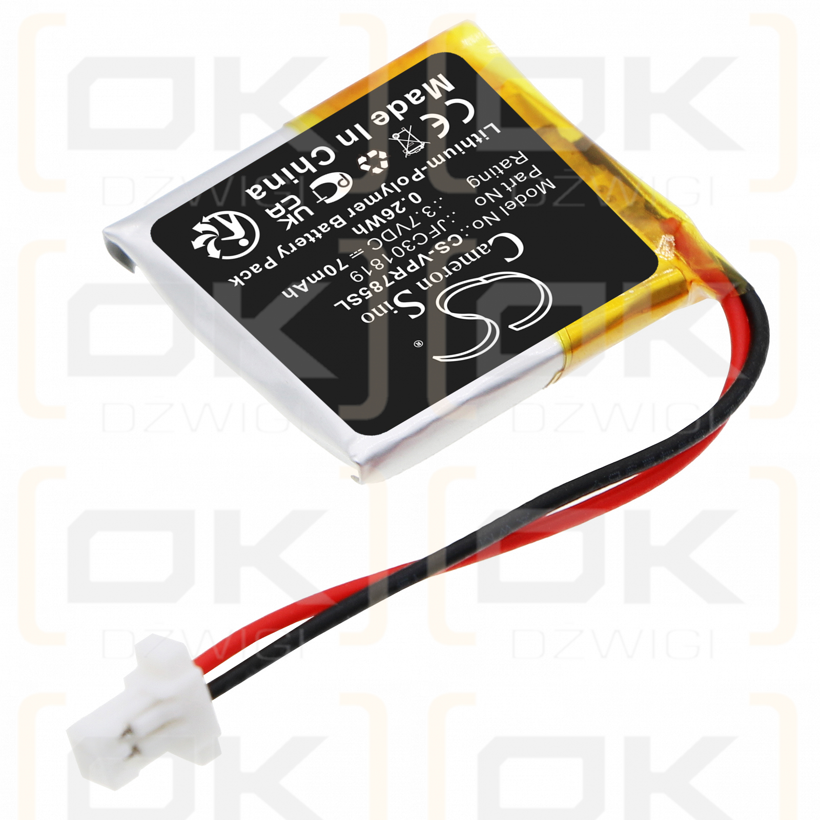 Automatizar 7857A / JFC301819 70mAh Li-Polymer 3.7V (Cameron Sino)