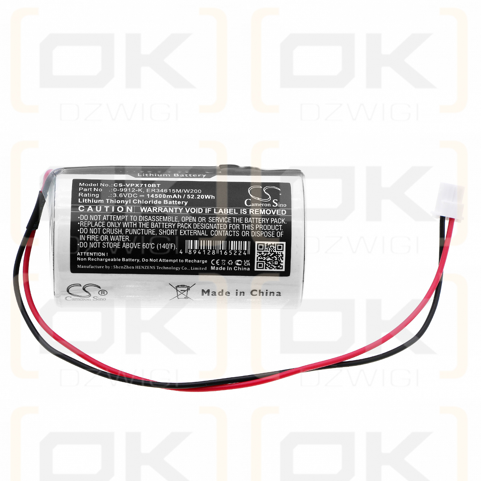 Visonic PG2- alexor / 0-9912-K 14500mAh Li-SOCl2 3.6V (Cameron Sino)