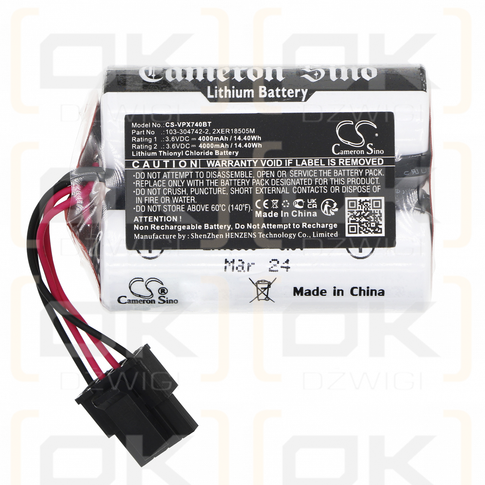 Visonic SR 720 PG2 sirens / 103-304742-2 4000mAh Li-SOCl2 3.6V (Cameron Sino)