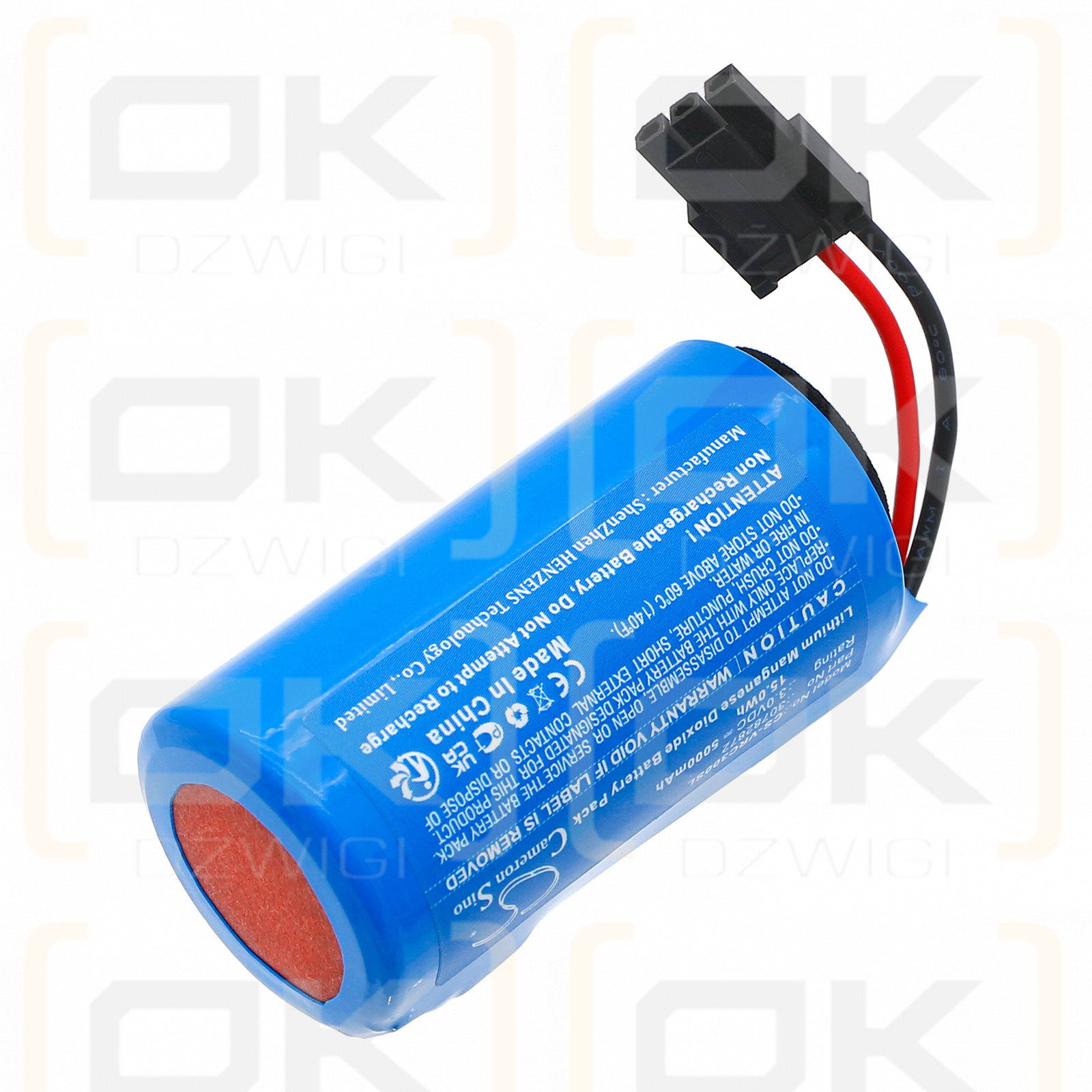 VOLVO XC90 2009 - 2014 / 30782872 5000 mAh Li-MnO2 3 V (Cameron Sino)