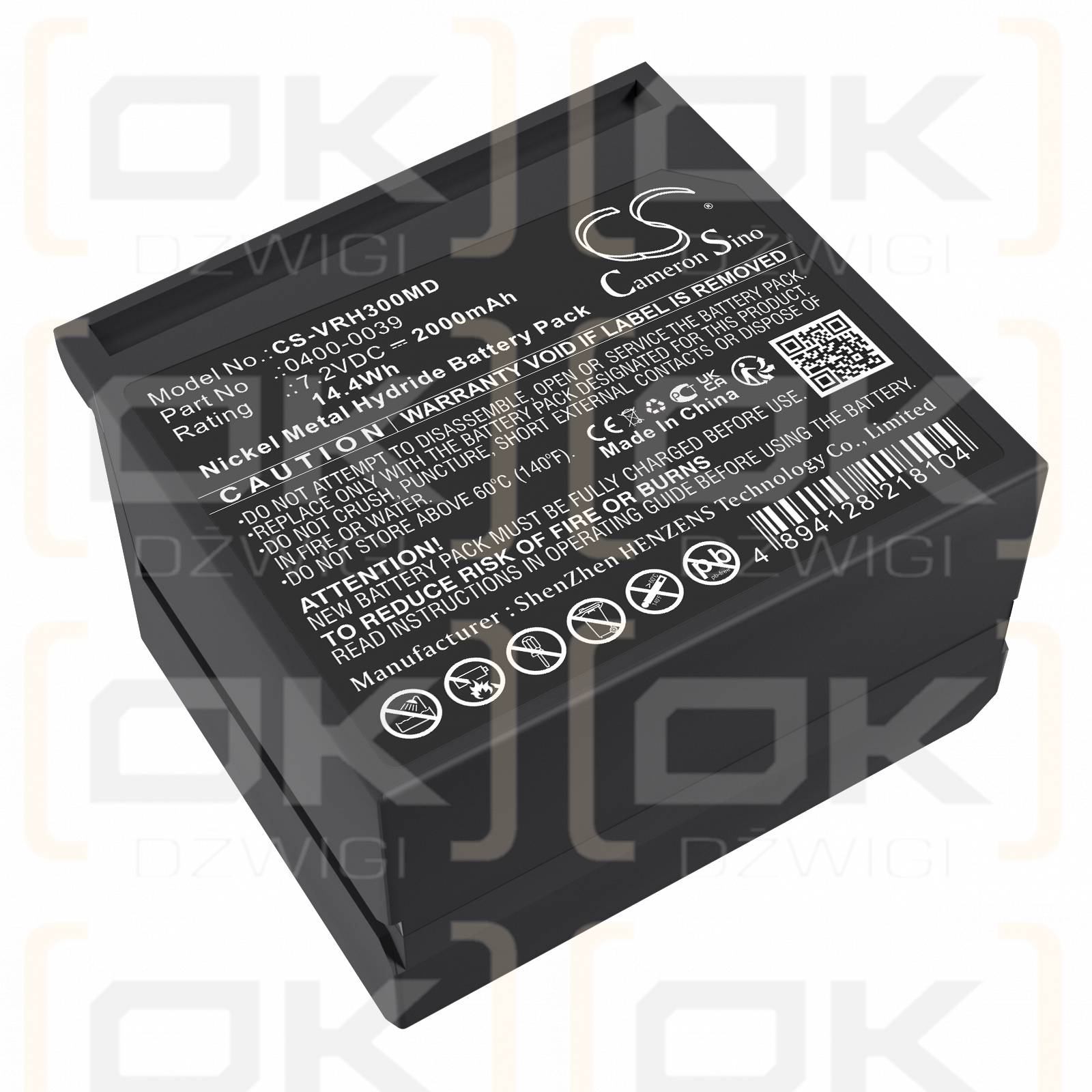 Verathon Bladerscan BVI 3000 / 0400-0039 2000mAh Ni-MH 7.2V (Cameron Sino)