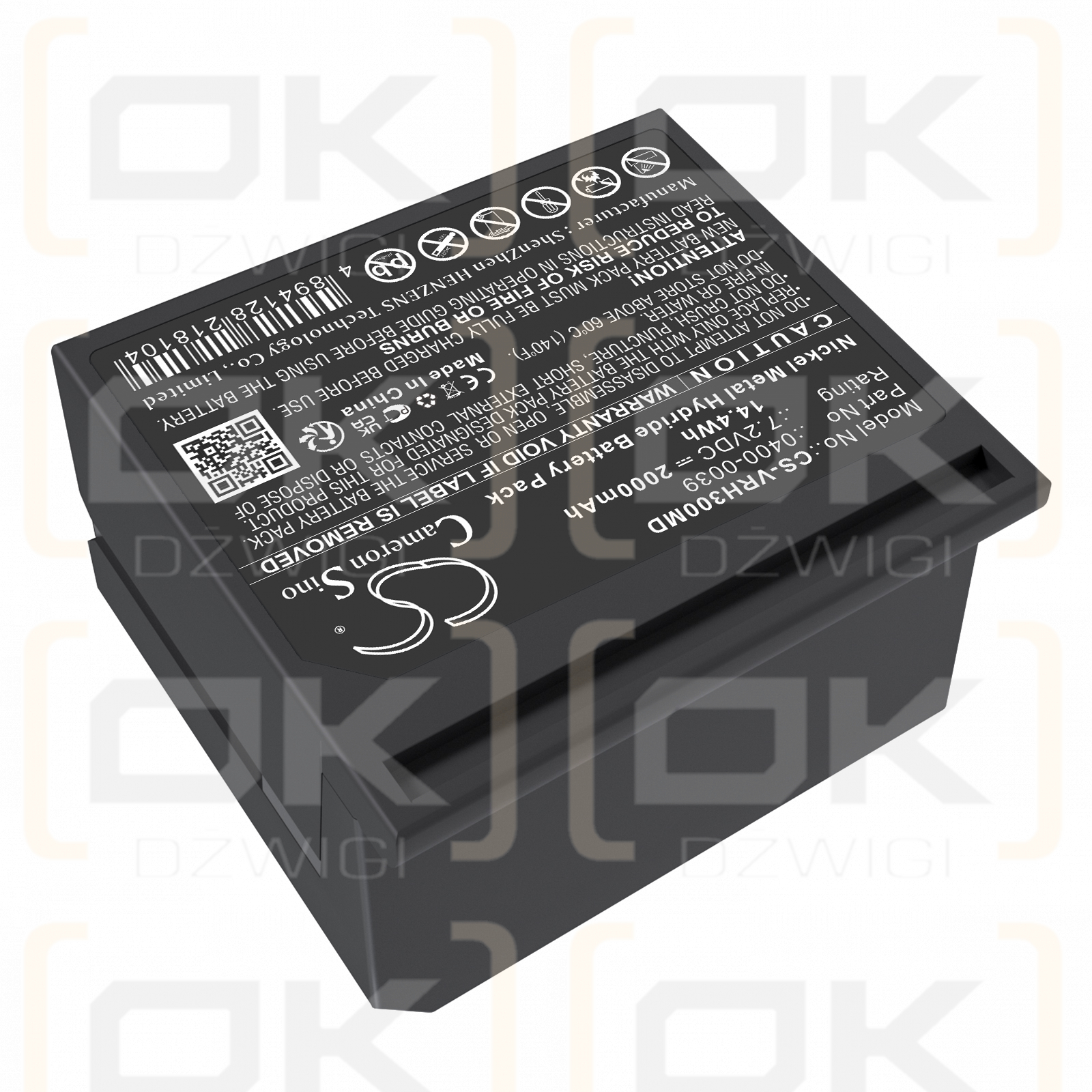 Verathon Bladerscan BVI 3000 / 0400-0039 2000mAh Ni-MH 7.2V (Cameron Sino)