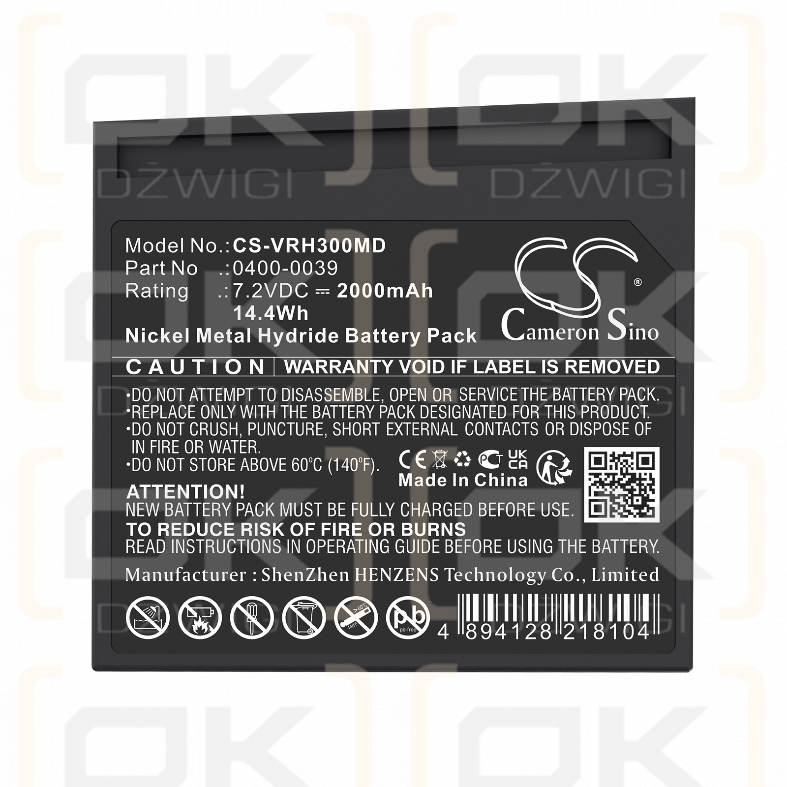 Verathon Bladerscan BVI 3000 / 0400-0039 2000mAh Ni-MH 7.2V (Cameron Sino)