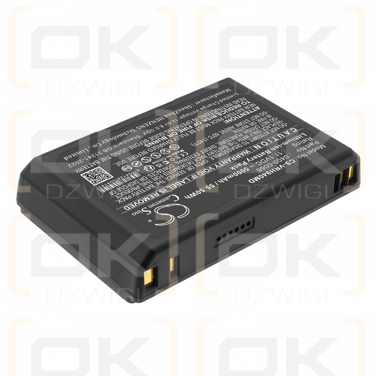 Verathon BVI 9400 / 0400-0066 5000 mAh Li-Ion 11,1 V (Cameron Sino)