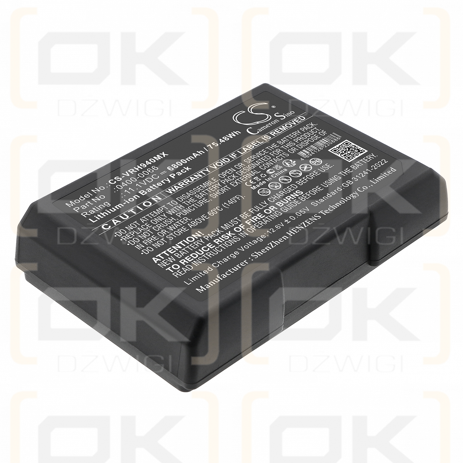Verathon BVI 9400 / 0400-0066 6800mAh Li-ion 11.1V (Cameron Sino)