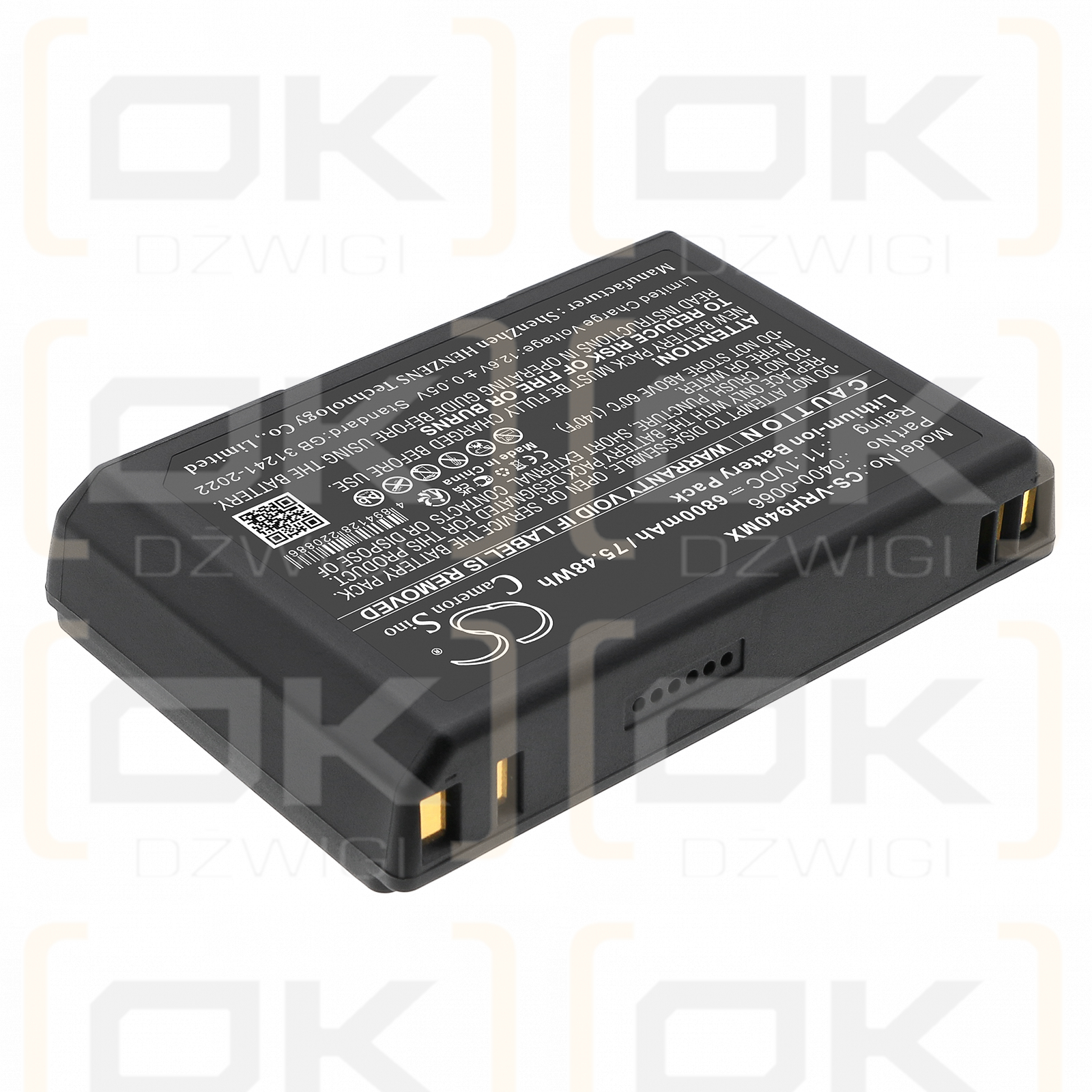 Verathon BVI 9400 / 0400-0066 6800mAh Li-ion 11.1V (Cameron Sino)