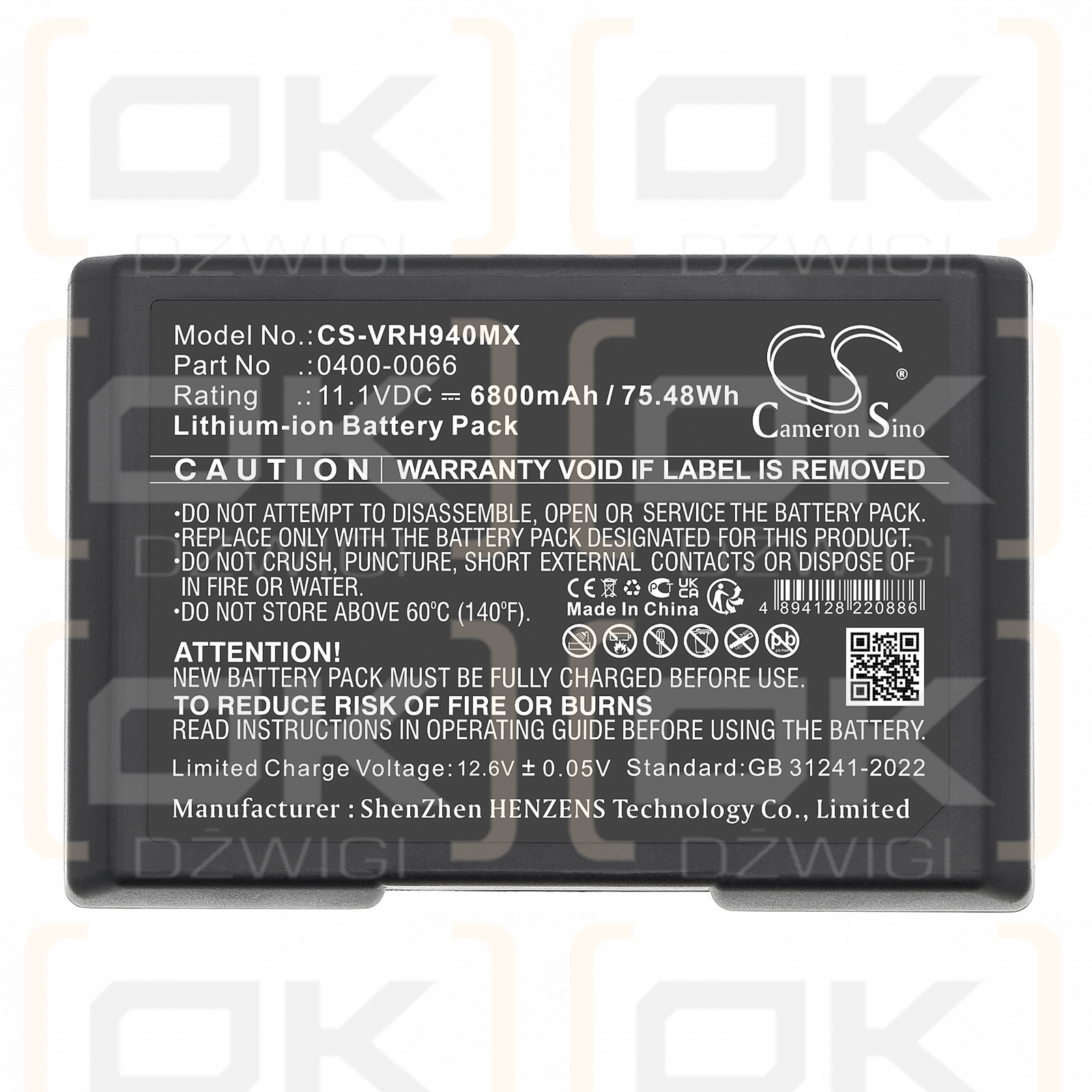 Verathon BVI 9400 / 0400-0066 6800mAh Li-ion 11.1V (Cameron Sino)