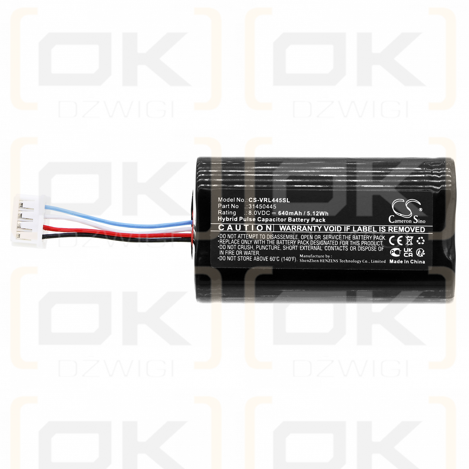 VOLVO XC40 / 31450445 640mAh HPC 8.0V (Cameron Sino)