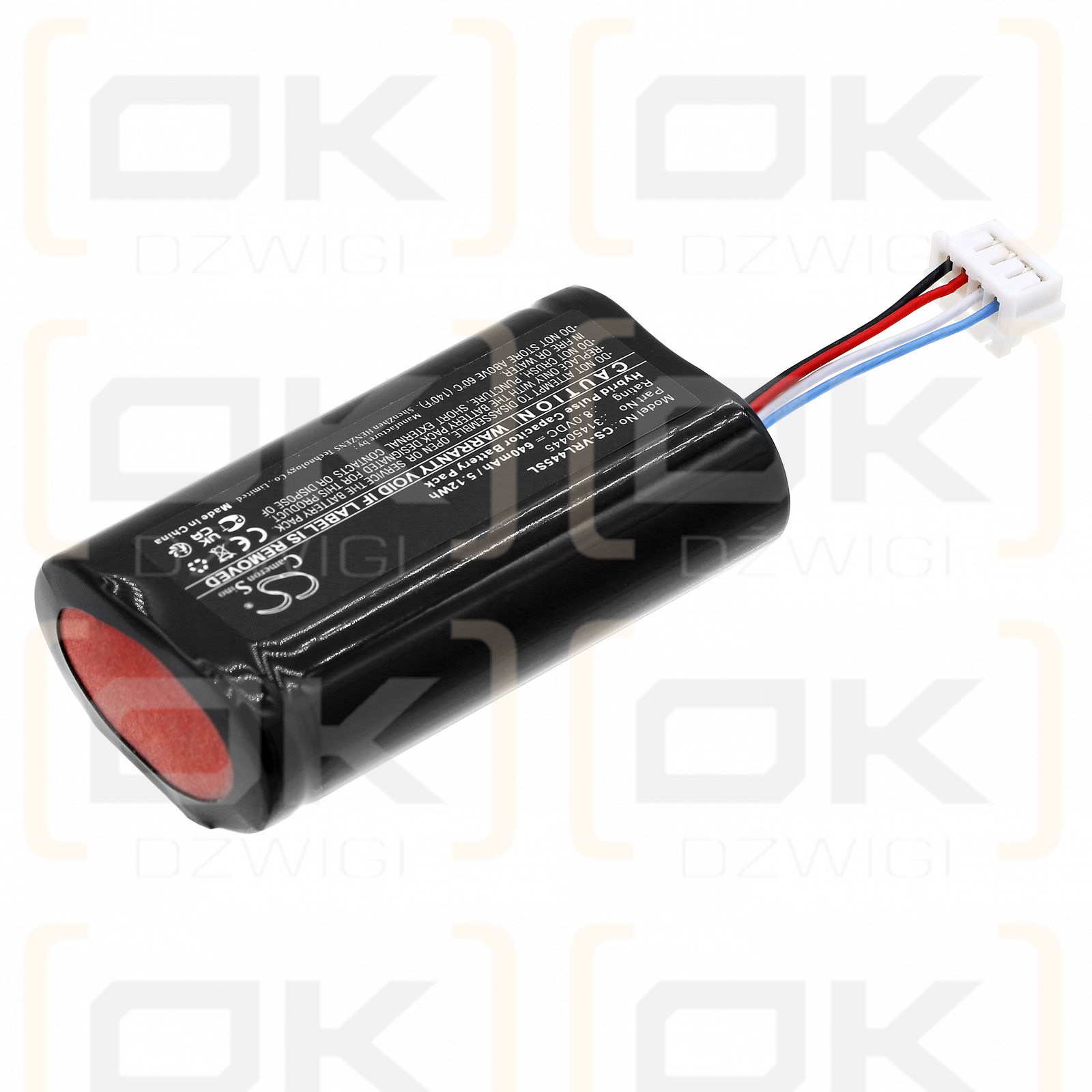 VOLVO XC40 / 31450445 640mAh HPC 8.0V (Cameron Sino)