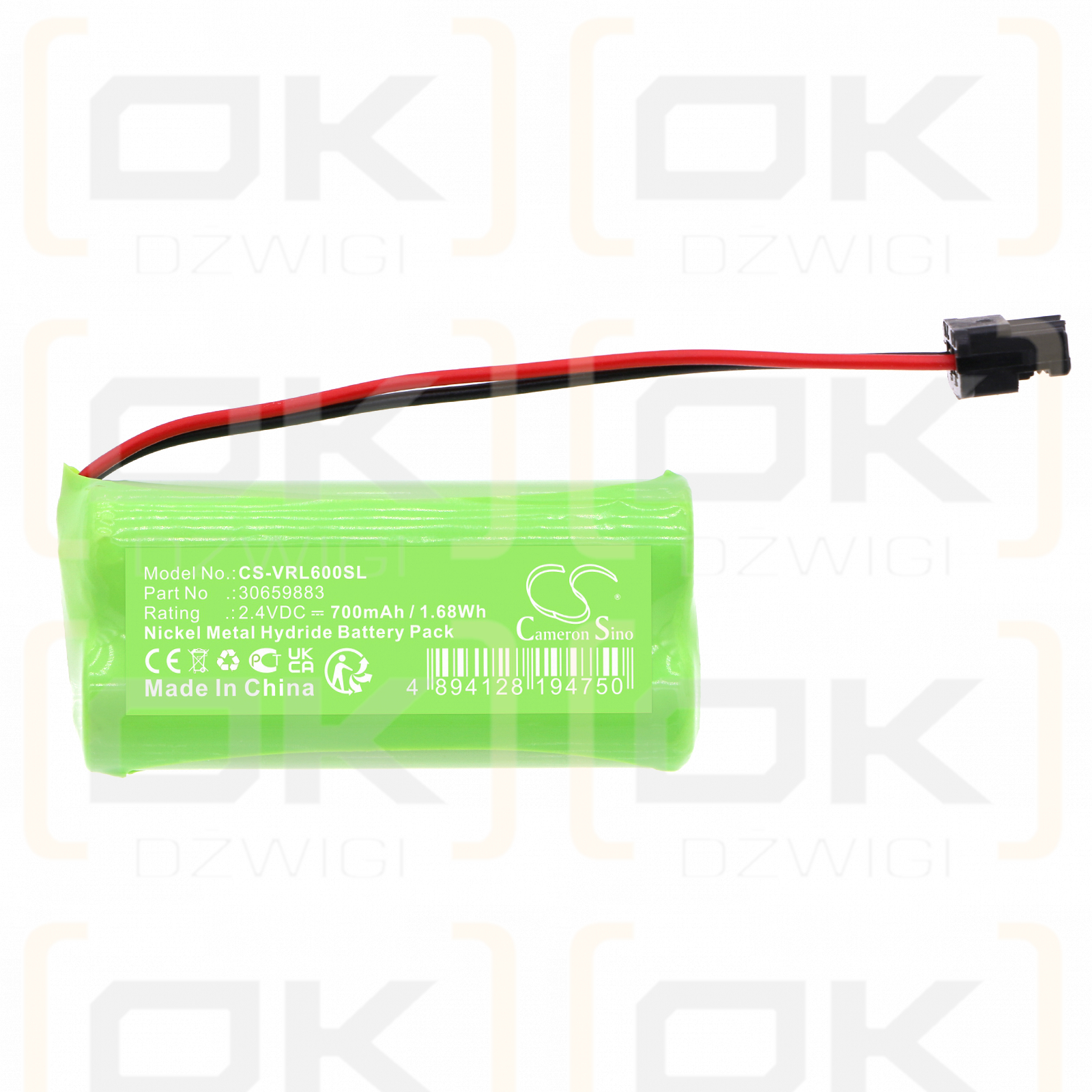 VOLVO XC70 2008-2018 / 30659883 700mAh Ni-MH 2.4V (Cameron Sino)