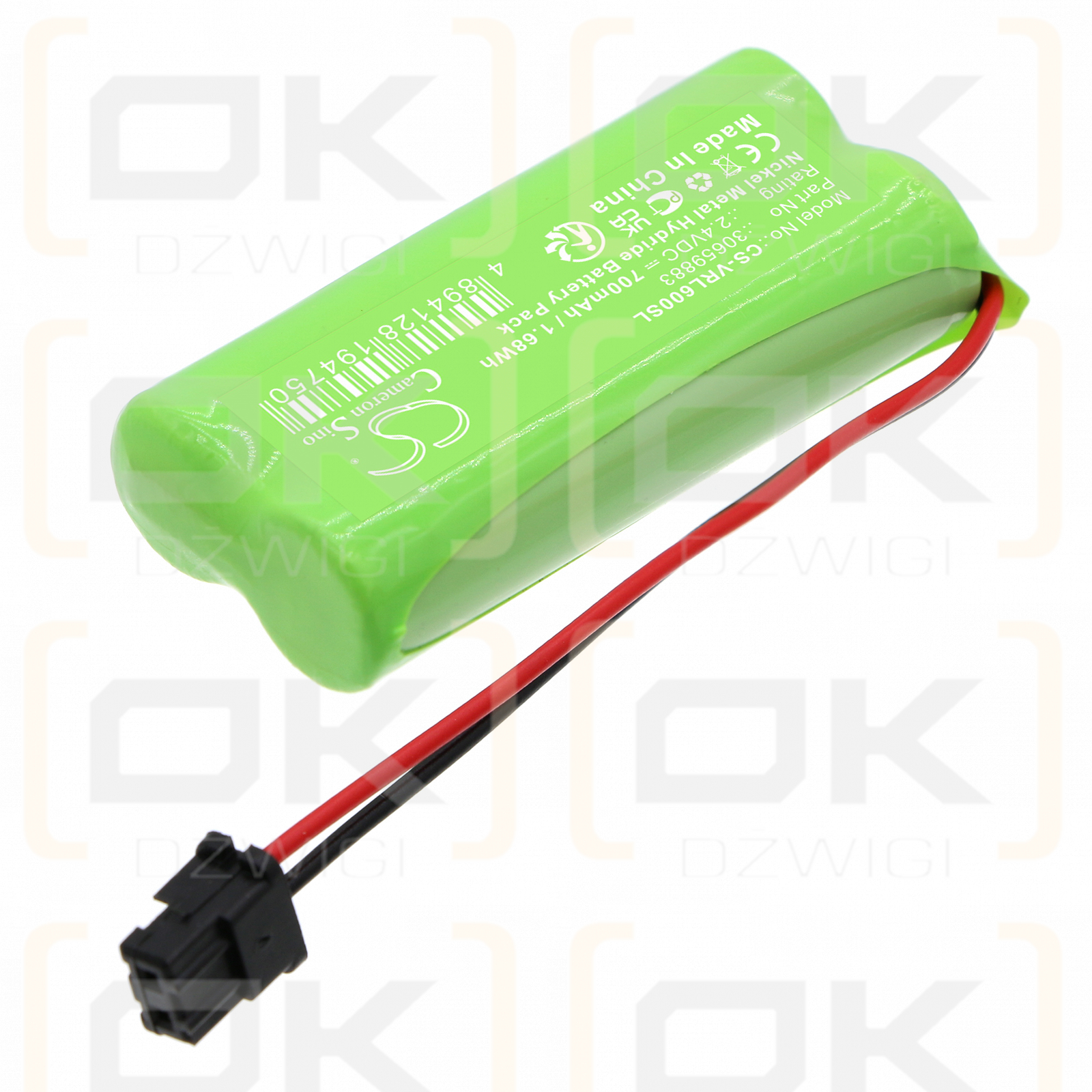 VOLVO XC70 2008-2018 / 30659883 700mAh Ni-MH 2.4V (Cameron Sino)