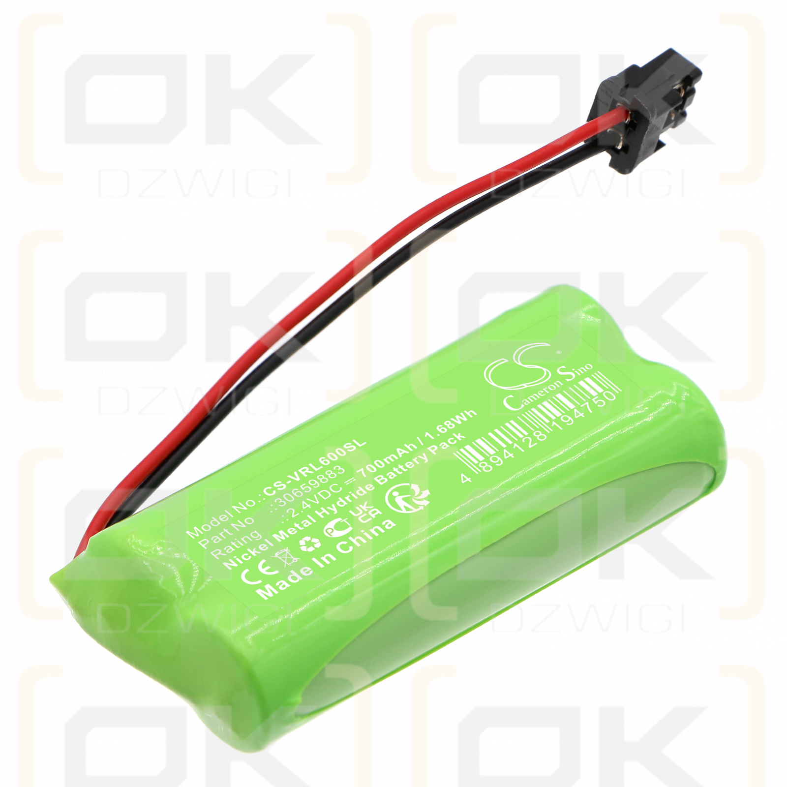 VOLVO XC70 2008-2018 / 30659883 700mAh Ni-MH 2.4V (Cameron Sino)