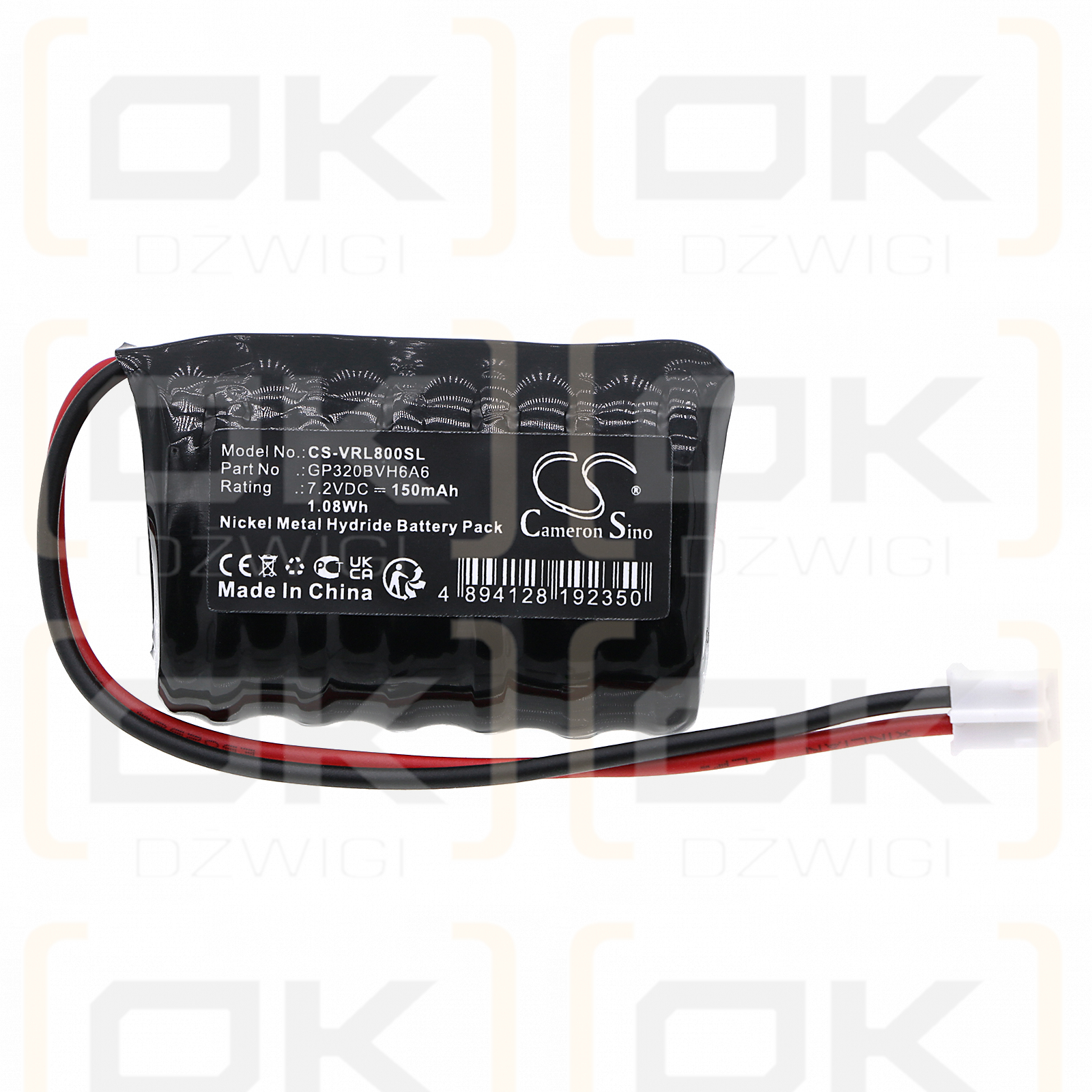 VOLVO 91110042 / GP320BVH6A6 150mAh Ni-MH 7.2V (Cameron Sino)