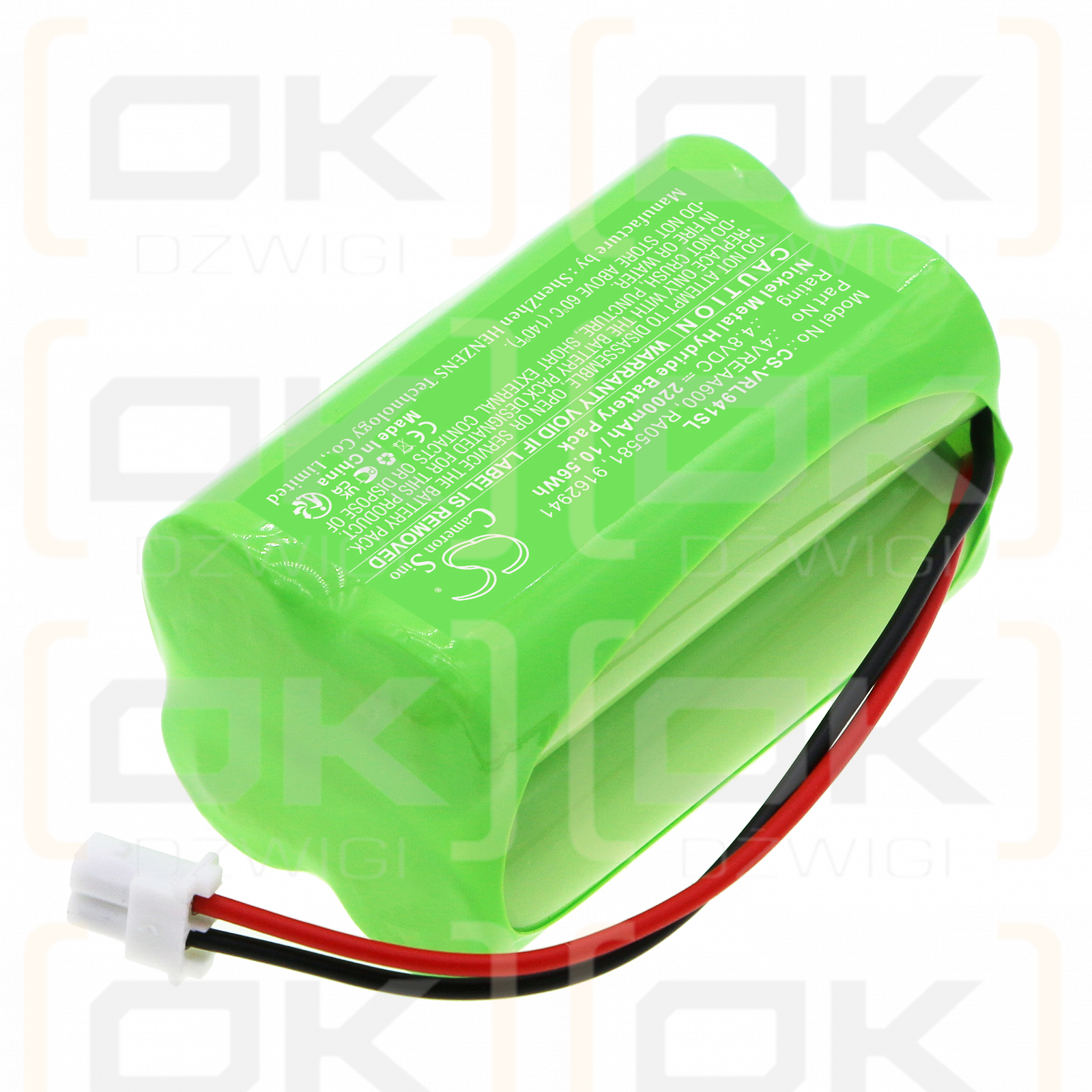 VOLVO S70 / 4VREAA600 2200 mAh Ni-MH 4,8 V (Cameron Sino)