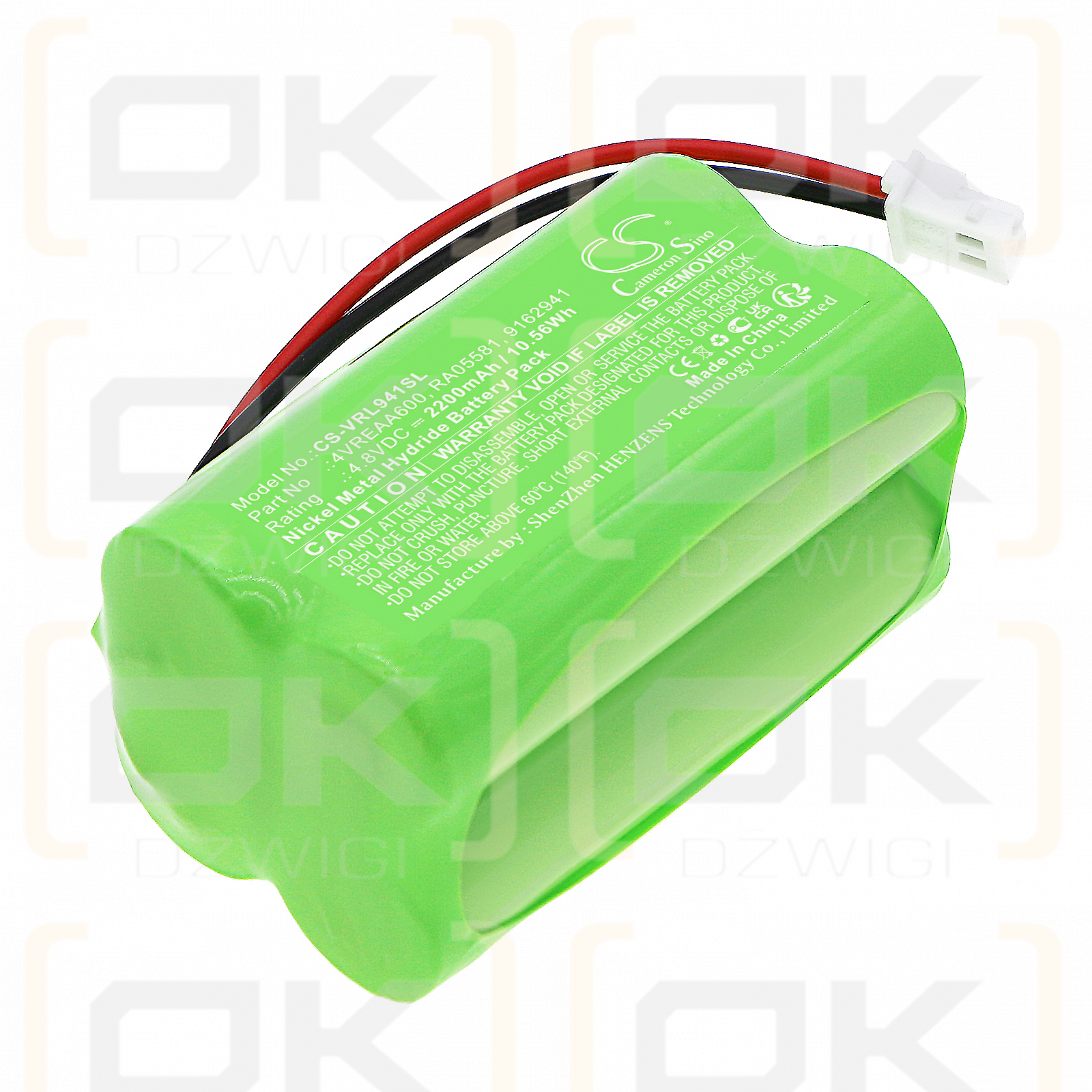 VOLVO S70 / 4VREAA600 2200 mAh Ni-MH 4,8 V (Cameron Sino)