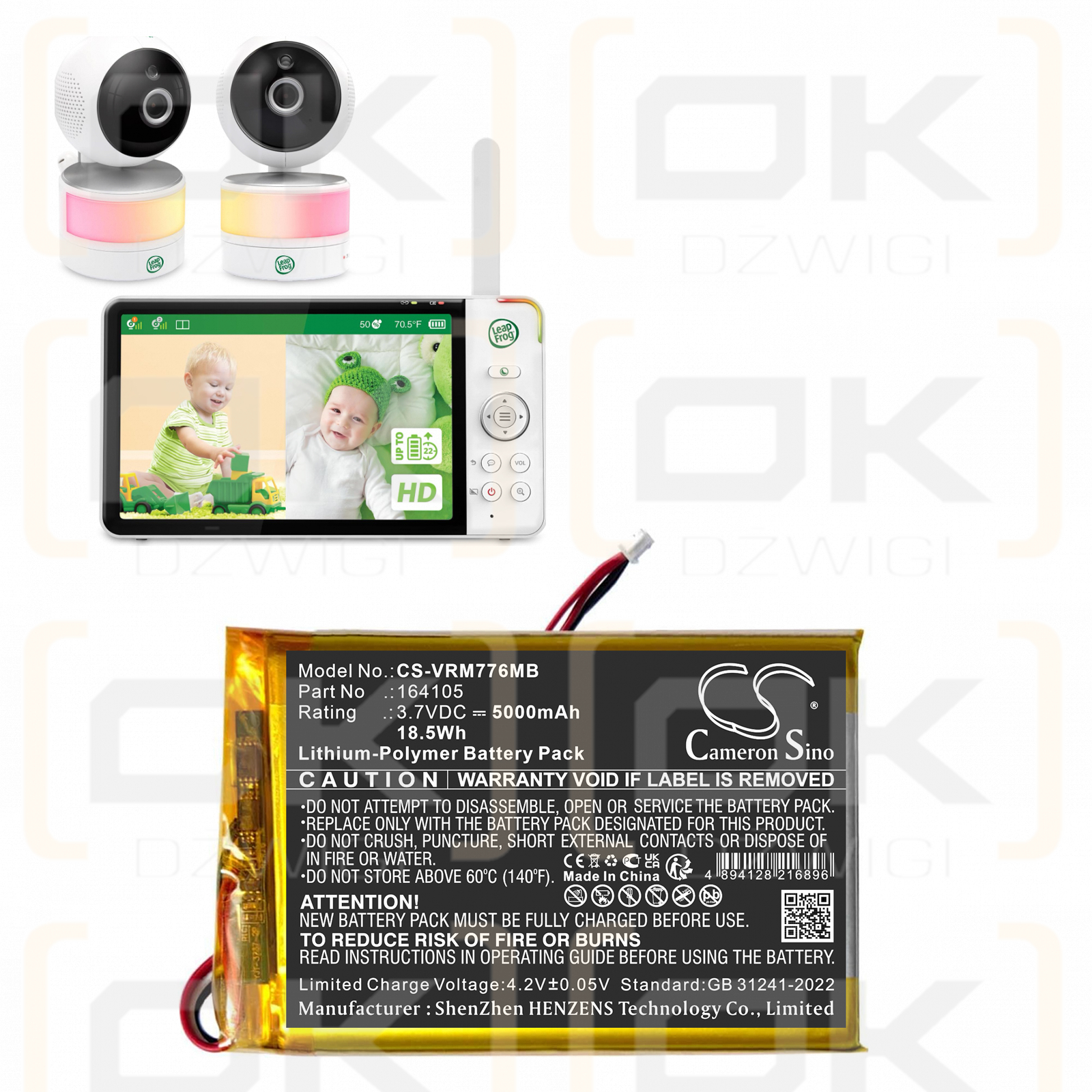 VTech VM928HD / 164105 5000мАч литий-полимерный 3,7В (Cameron Sino)