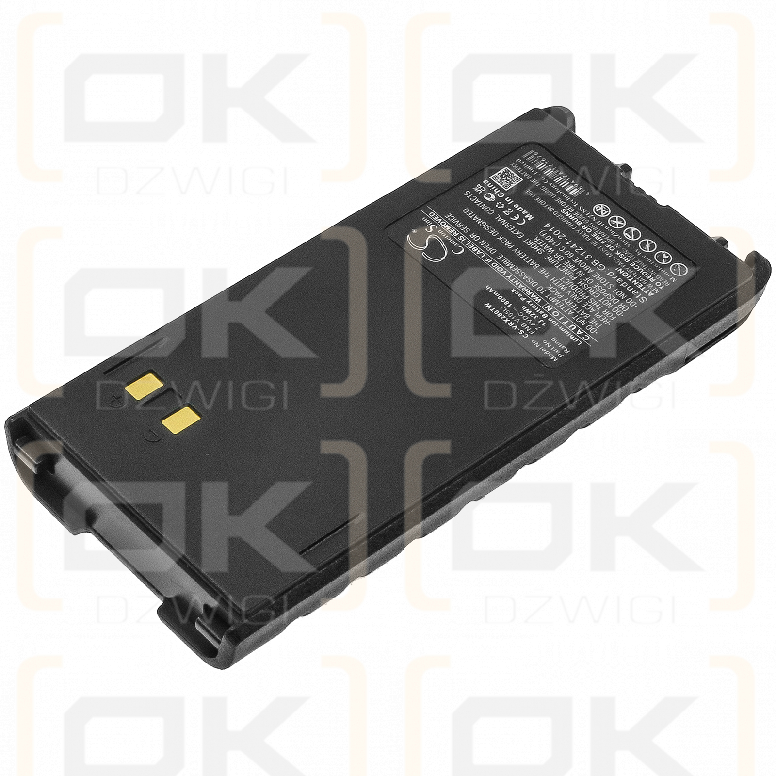 Vertex HX380 / FNB-V105Li 1800mAh Li-ion 7.4V (Cameron Sino)