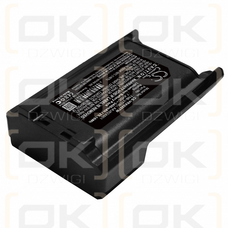 Vertex VX-P920 / FNB-V128Li 3400mAh Li-ion 7.4V (Cameron Sino)