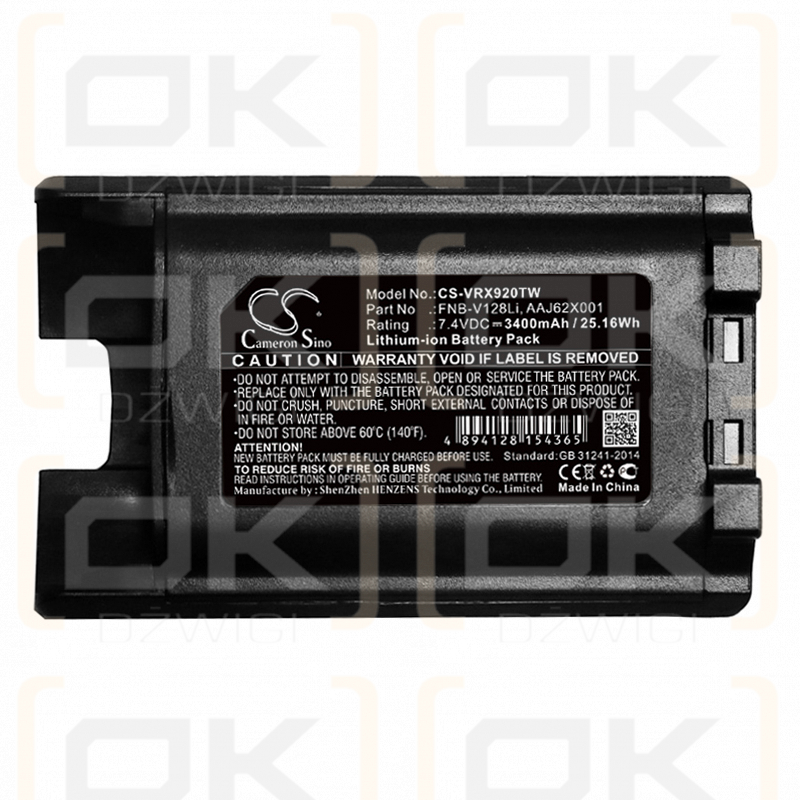 Vertex VX-P920 / FNB-V128Li 3400mAh Li-ion 7.4V (Cameron Sino)