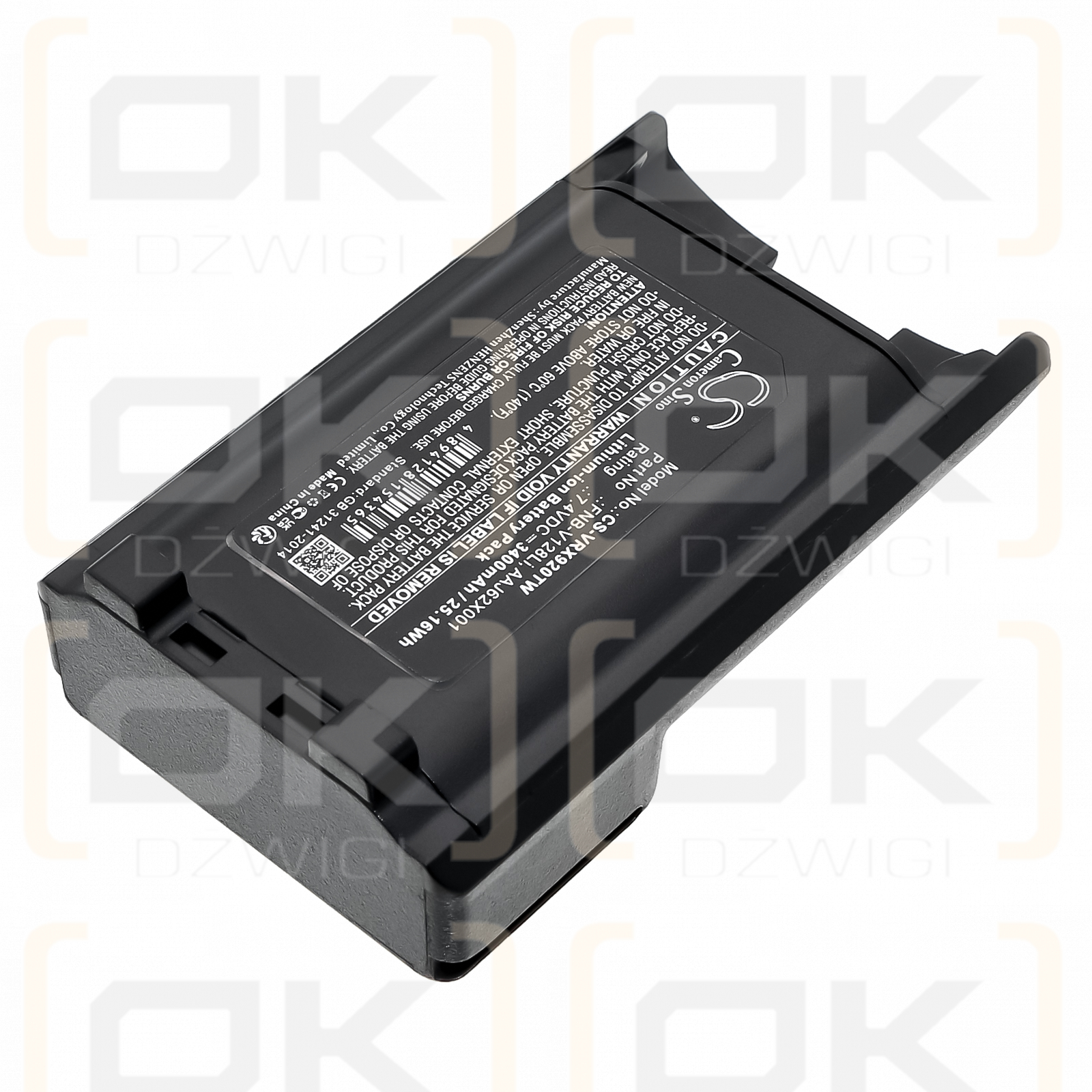 Vertex VX-P920 / FNB-V128Li 3400 мАч литий-ионный 7,4 В (Cameron Sino)