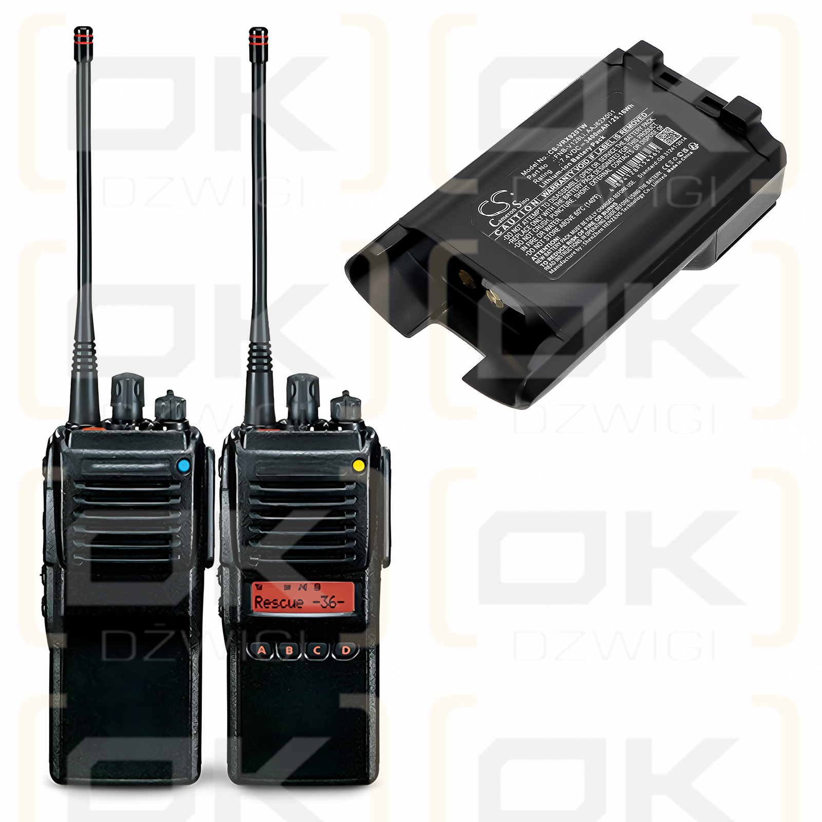 Vertex VX-P920 / FNB-V128Li 3400 мАч литий-ионный 7,4 В (Cameron Sino)