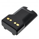Vertex VX-P920 / FNB-V128Li 3400 мАч литий-ионный 7,4 В (Cameron Sino)