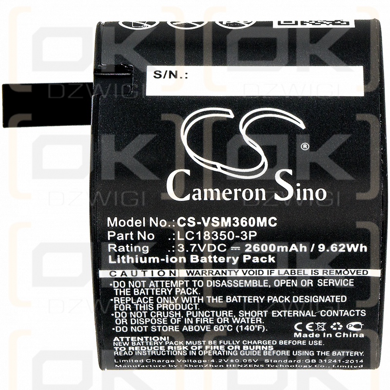 VSN Mobil V.360 HD / LC18350-3P 2600mAh Li-ion 3.7V (Cameron Sino)